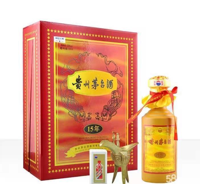 东昌礼盒茅台酒回收
